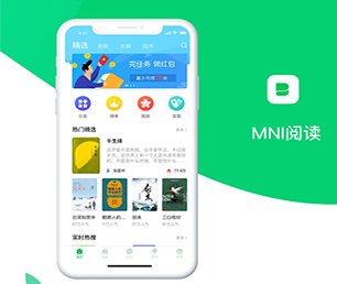 邵阳APP开发抢购电商系统让信息技术更具可持续性，为您提供长久的支持【打破传统，现在购买最实惠】