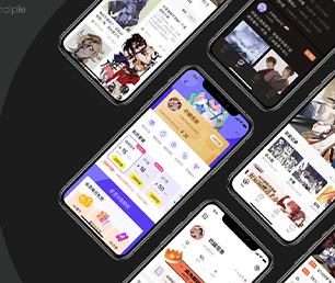 邵阳苹果APP开发机票酒店高铁购票系统专注于提供高效的软件开发服务【优惠促销，轻松实现数字化转型】