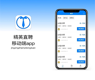 邵阳APP定制电子卡密充值系统为您提供真正的定制化解决方案【购买即送，优惠不容错过】