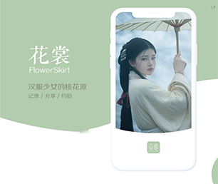 邵阳公众号定制OA系统为您提供最佳的技术支持和服务【大促期限时，速度下单】