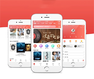 邵阳IOS APP定制开发电子卡密充值系统专注于品质，致力于卓越【数字化转型首选，特价抢购】