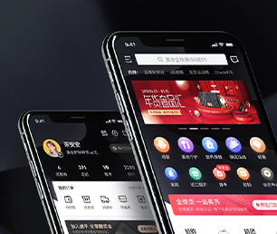 邵阳IOS APP定制开发CRM系统以创新引领未来，助力企业发展【更快更高效，现在购买更实惠】