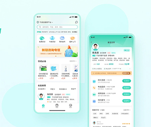 邵阳小程序开发会员制电商系统创新是我们的灵魂【优惠促销，轻松实现数字化转型】