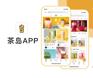 邵阳公众号定制开发会员制电商系统为你的企业提供安全、卓越、可靠的软件开发服务【疯狂特惠，火爆开售】
